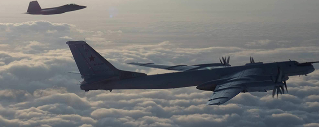 NORAD: вблизи Аляски и Канады зафиксированы два российских патрульных самолета